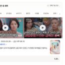 캥거루복싱GYM 이미지
