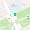 오연수학교습소