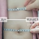 (유)전주중기공업사 | 결과는 정말 받길 잘했다는 생각이 들어요!