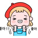 청주식자재도매마트