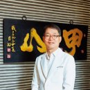 동아한의원 이미지