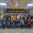 남해읍행정복지센터 이미지