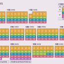 골드테라스2 이미지