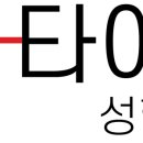 더타이트성형외과의원 이미지