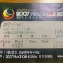 수산2농장 이미지