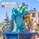 불꽃식당 | 홍콩 디즈니랜드 티켓 날씨 퍼레이트 불꽃놀이 식당 후기