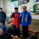 광암리 경로당 이미지