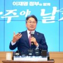 허심탄회