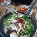 가산밀면 이미지