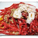 전포2동-6 이미지