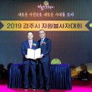 주식회사 대선