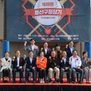 용산구청 이미지