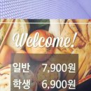 두끼 - 서대문구 이화여대길 89 | 두끼