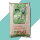 김포맥아 이미지