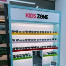 으뜸플러스 금릉점 이미지