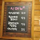 파스타스토리 이미지