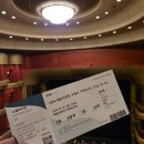 (공연) 2023 세종예술의전당 기획공연 콘서트 <함께> | 예술의전당 오페라 <투란도트> 후기 - N차 관람 안 돼요?! (김영우 서선영 신은혜)
