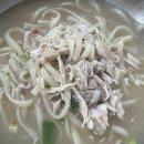 청량리 오래된 맛집 인정! 대복칼국수 닭칼국수 솔직 후기