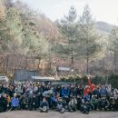 마이산청소년야영장 이미지