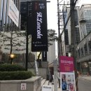 솜즈뷰티 | [강남역놀거리] 서울이색데이트로 추천드리는 /아이랩스페이스 전시회 & 퍼스트컬러 진단/