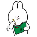 베리트실용음악학원