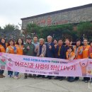 우메골 이미지