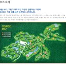 9월 영덕 오션비치CC 1박 2일 골프여행 이미지