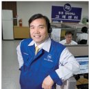 마스타종합정비 이미지