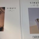 심플(simple) 이미지