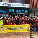 후평3동 행정복지센터 이미지