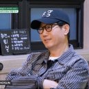 석삼 뉴스엔