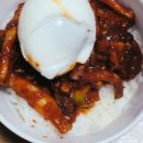 벌교사료 이미지