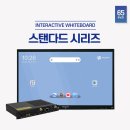 삼정커뮤니케이션 이미지