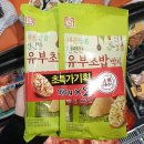 한성 이미지