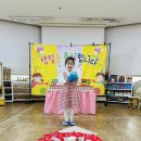 ❤️10월 24일 귀염둥이 공주님 연재의 생일잔치❤️ 이미지