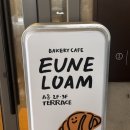 대명대길11번길 이미지