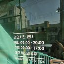 글림뷰티 이미지