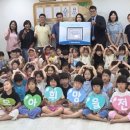 시립광명어린이집