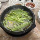 사계절복집 이미지