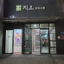 새벽까지 하는 안산중앙동카페 &lt;딥다이브&gt; 케이크 후기
