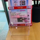 판암2동주민센터 이미지