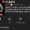 빙그레노래방 이미지
