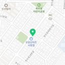 우암산마트사창점 이미지