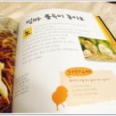 플러스닭 이미지
