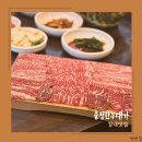 강내 맛집 충청한우대가 모임장소 가성비 한우 소고기 추천