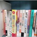 래미안위브마루부동산공인중개사사무소 이미지