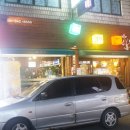 쌀국수 반가 이미지