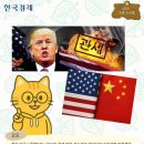(주)숲푸드 이미지
