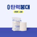 성진양행 이미지