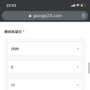 청소당번